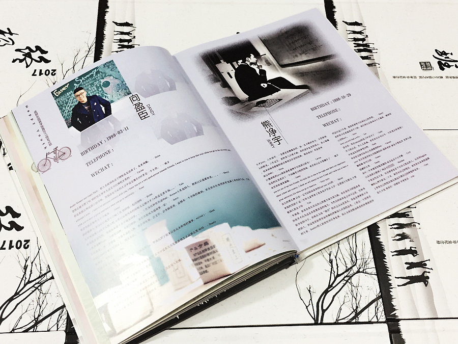 退休紀(jì)念冊設(shè)計方法是什么？卷首語怎么寫