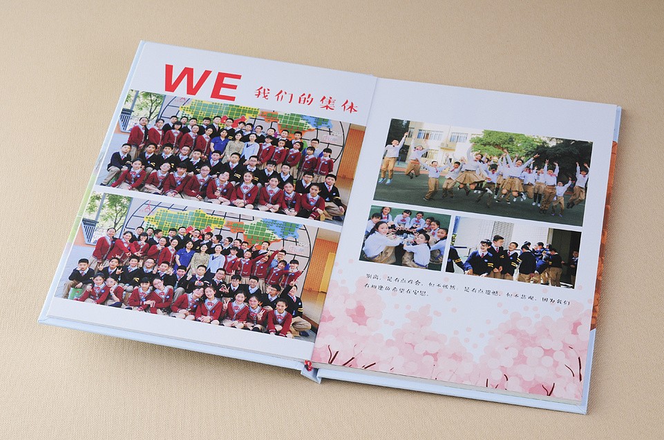 退伍聚會紀念冊如何制作？退伍聚會紀念冊設計方法是什么