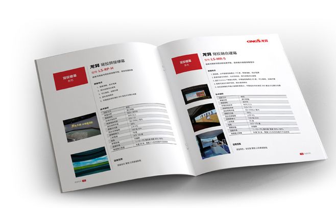 雜志內(nèi)刊設(shè)計(jì)步驟是什么？具體如何設(shè)計(jì)