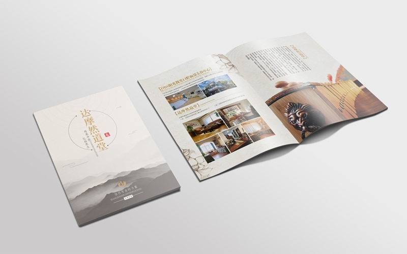 畫冊設(shè)計費用是多少？