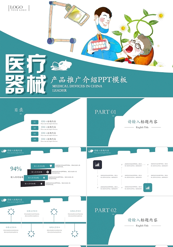 排版設(shè)計的基礎(chǔ)知識有哪些？橫框排版設(shè)計的技巧有哪些？