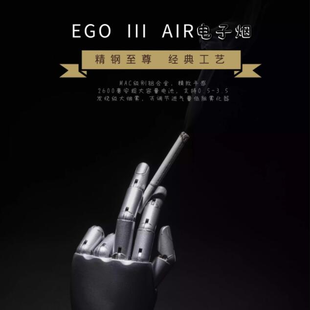 廣告設(shè)計(jì)海報(bào)如何做？有哪些類型