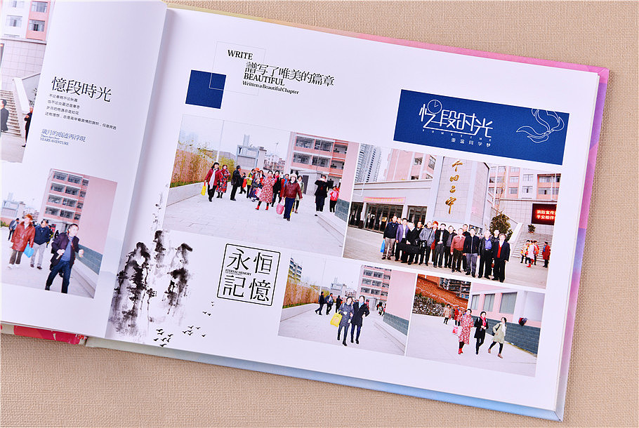 40周年紀(jì)念冊(cè)如何設(shè)計(jì)？40周年紀(jì)念冊(cè)設(shè)計(jì)方法是什么