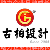 如何設(shè)計(jì)公司標(biāo)志？標(biāo)志設(shè)計(jì)原則是什么