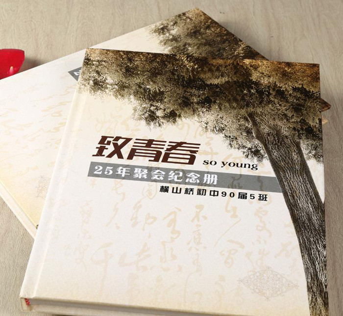 同學(xué)聚會(huì)同學(xué)錄設(shè)計(jì)方法是什么？需要考慮到哪些內(nèi)容