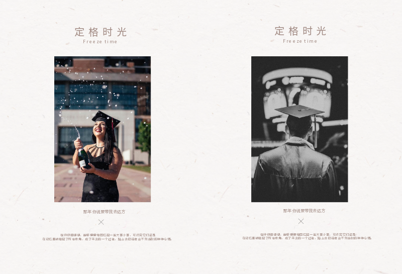 五十年同學(xué)聚會(huì)紀(jì)念冊(cè)如何制作？序言怎么寫