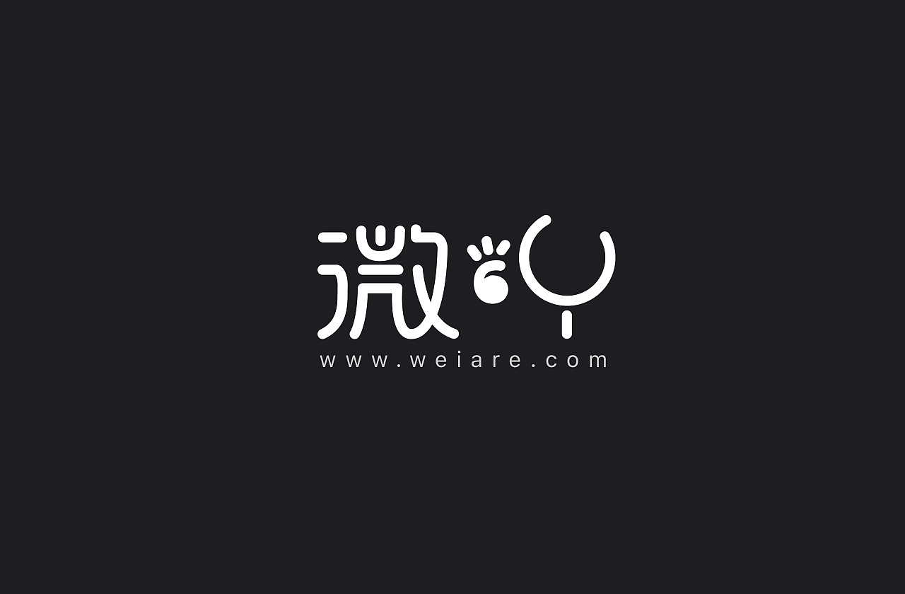 沈陽logo設(shè)計公司哪家好？logo設(shè)計需要具備哪些條件？
