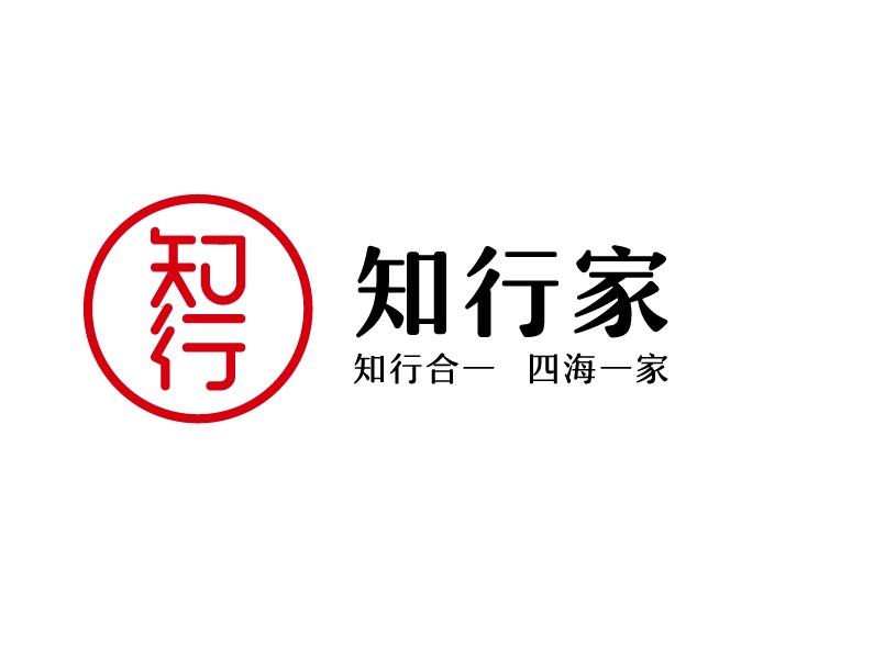 武漢logo設(shè)計公司哪家好？logo設(shè)計有哪些注意事項？