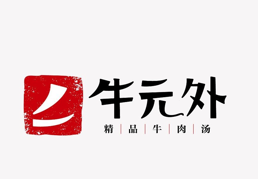 logo設計免費的好嗎？Logo缺乏專業(yè)性的表現(xiàn)都有哪些？