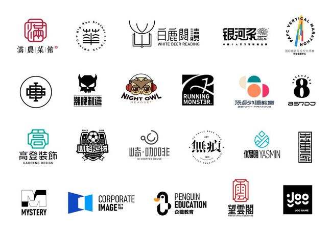 品牌展示設(shè)計有哪些要點？品牌設(shè)計有哪些原則？