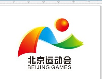 運(yùn)動會會標(biāo)如何設(shè)計？設(shè)計原則是什么？