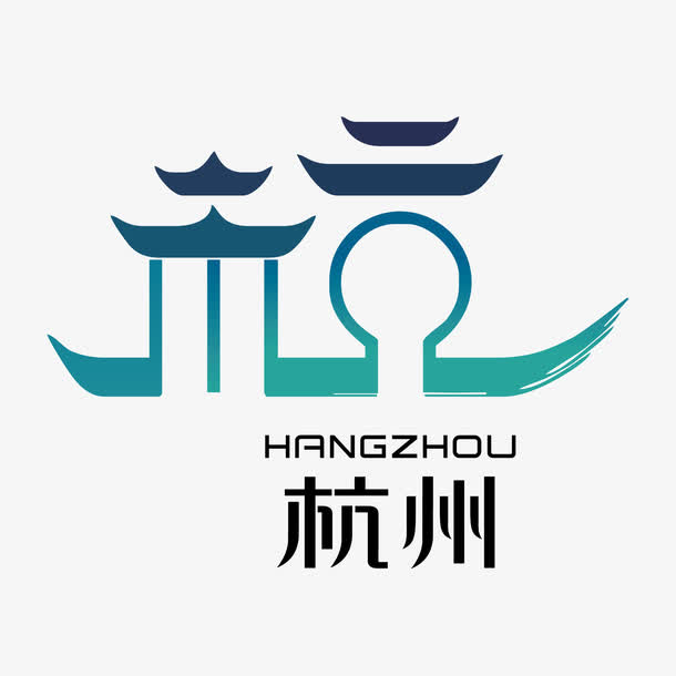 杭州logo設(shè)計哪個公司比較好？logo設(shè)計用途有哪些？