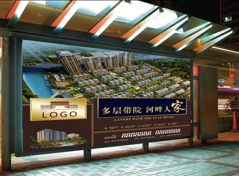 地產(chǎn)廣告公司哪個(gè)比較好？地產(chǎn)廣告設(shè)計(jì)需要注意什么？