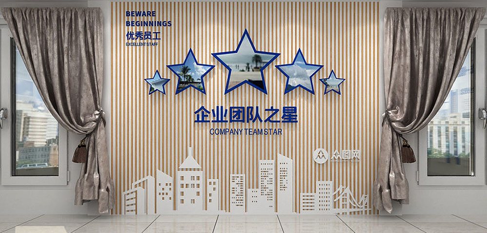 為什么要設(shè)計企業(yè)文化墻？企業(yè)文化墻怎么設(shè)計？