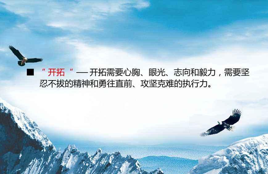 廣州出名的廣告公司是哪家？其擁有什么樣的能力？
